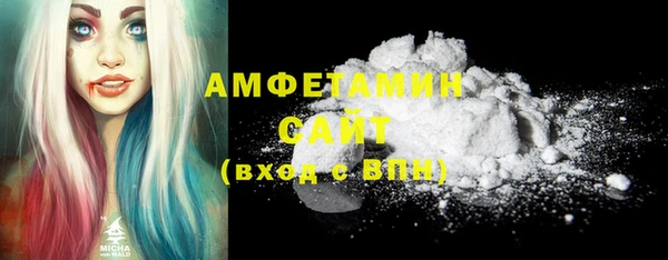 ПСИЛОЦИБИНОВЫЕ ГРИБЫ Балабаново