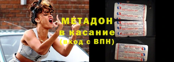 крисы Тутаев
