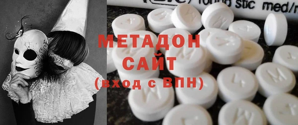 хмурый Тында
