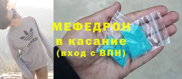 ПСИЛОЦИБИНОВЫЕ ГРИБЫ Балабаново