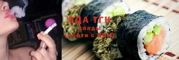 крисы Тутаев