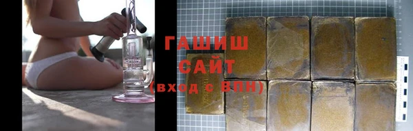 хмурый Тында