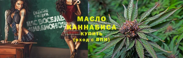 ПСИЛОЦИБИНОВЫЕ ГРИБЫ Балабаново