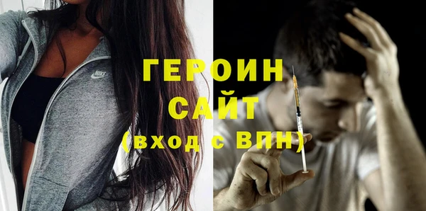 не бодяженный Баксан