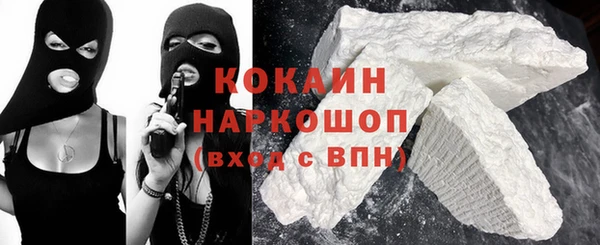 не бодяженный Баксан