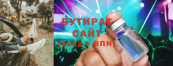 крисы Тутаев