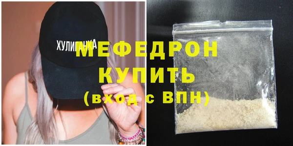 не бодяженный Баксан