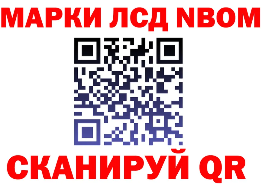 ЭКСТАЗИ MDMA зеркало shop KRAKEN Поронайск