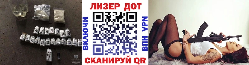 Лсд 25 экстази ecstasy  Купить  Поронайск 