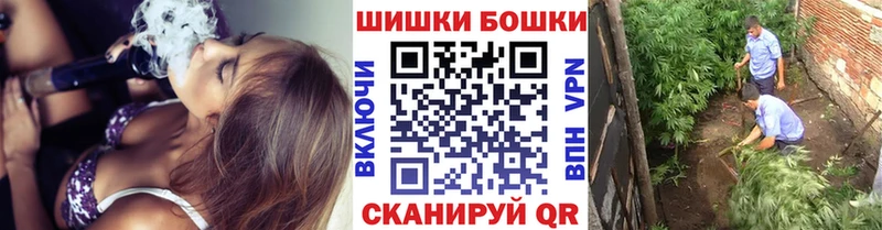 Каннабис Amnesia  Купить  Поронайск 